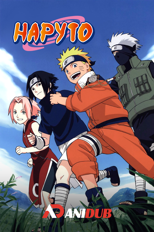 Наруто OVA / Naruto OVA [03 из 03]